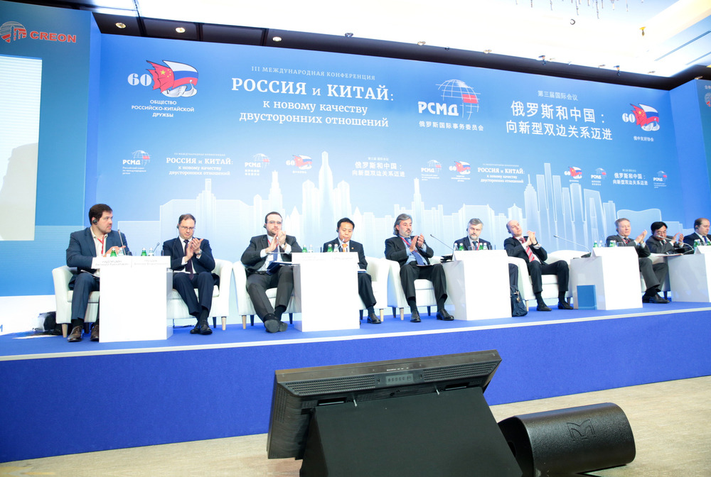 Меморандум о сотрудничестве был Меморандум о сотрудничестве был